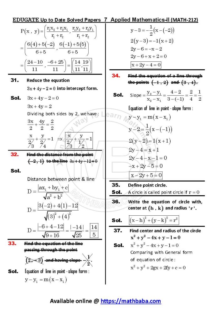 Up to Date MATH 212 Page 07