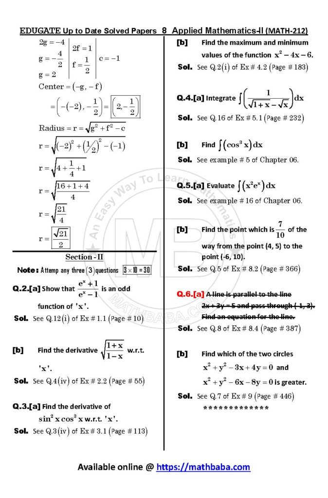 Up to Date MATH 212 Page 08