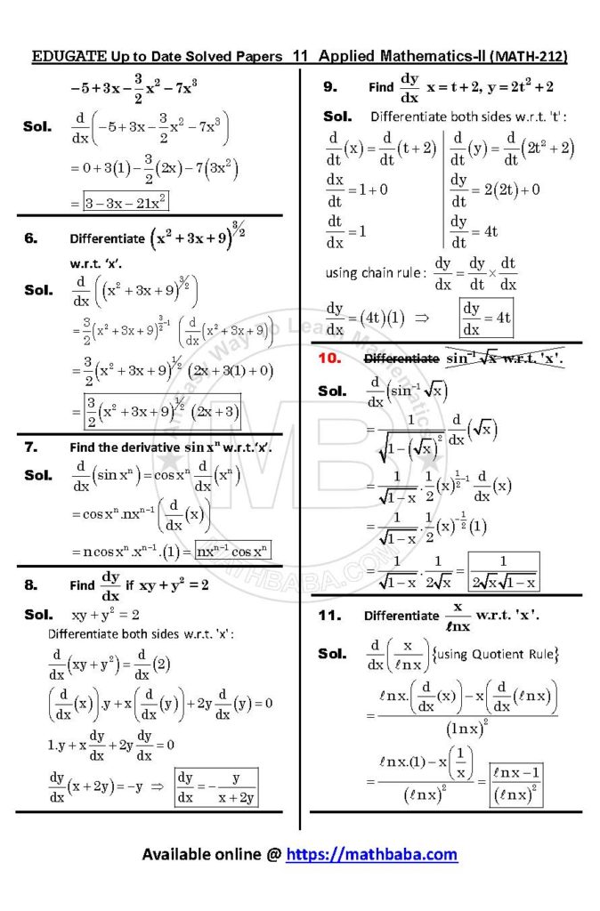 Up to Date MATH 212 Page 11