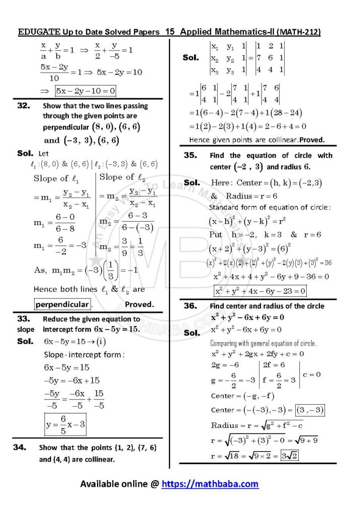 Up to Date MATH 212 Page 15