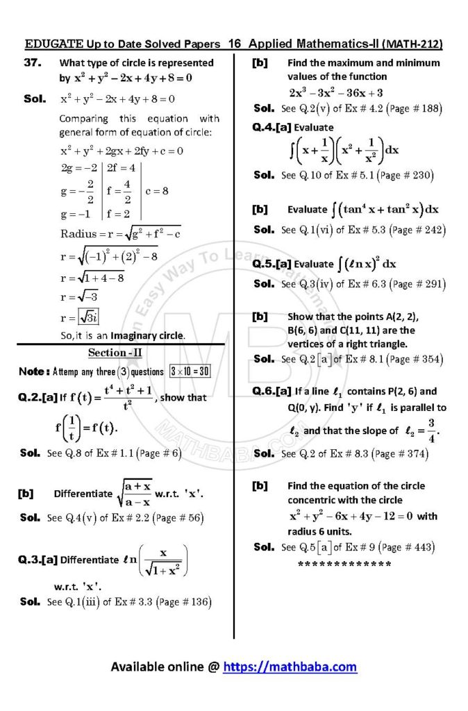 Up to Date MATH 212 Page 16