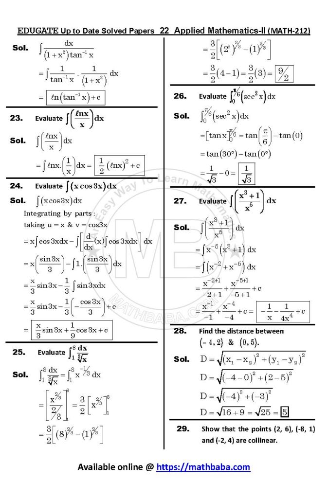 Up to Date MATH 212 Page 22