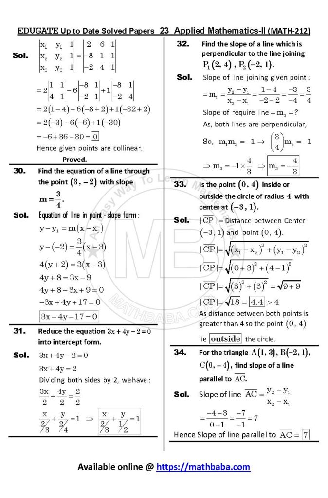 Up to Date MATH 212 Page 23