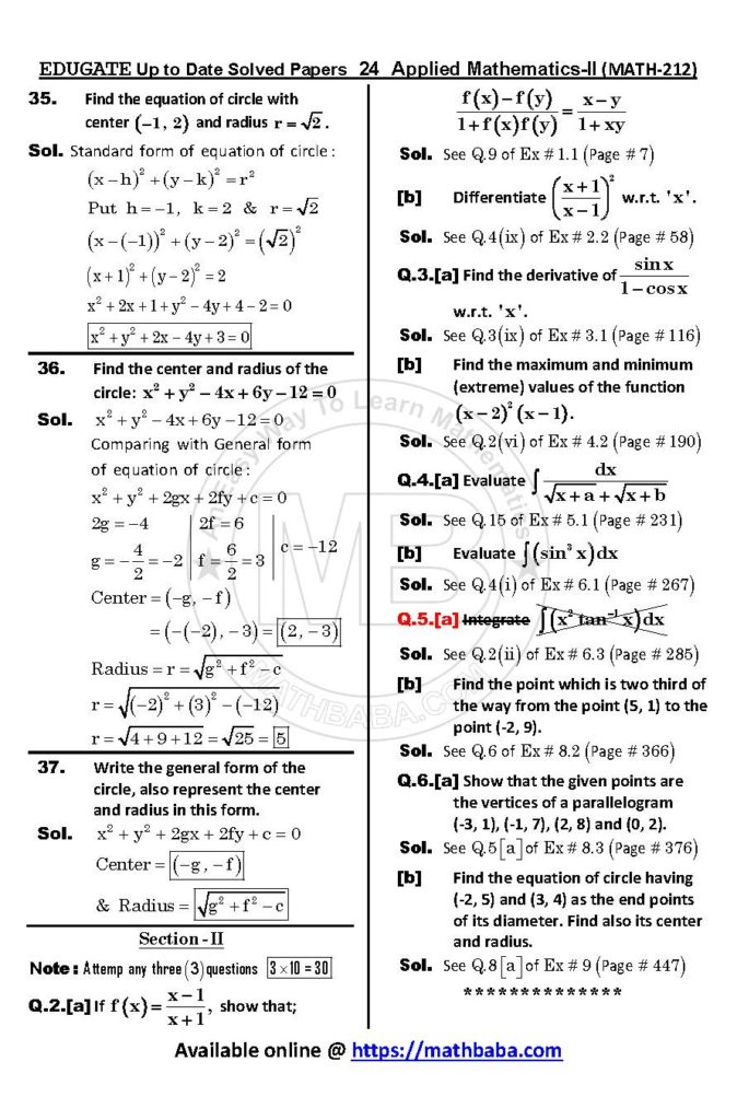 Up to Date MATH 212 Page 24