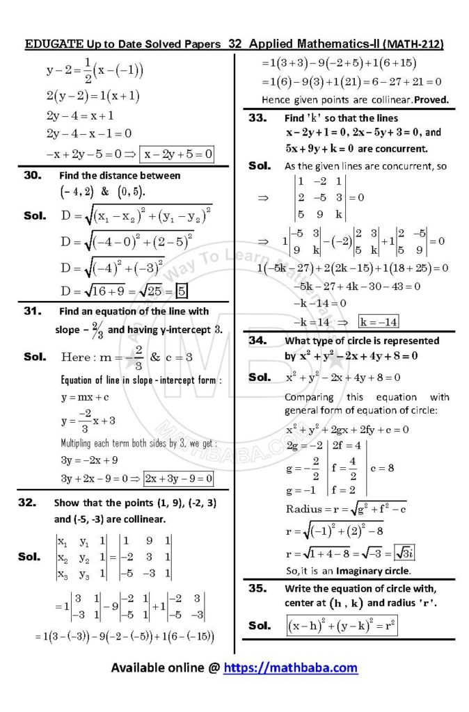 Up to Date MATH 212 Page 32