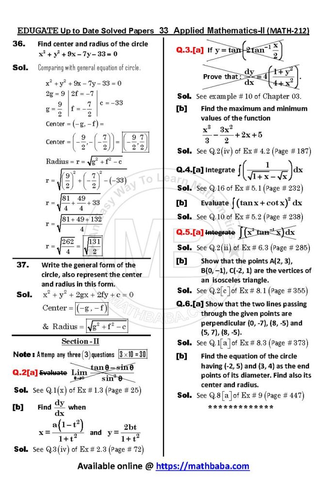 Up to Date MATH 212 Page 33