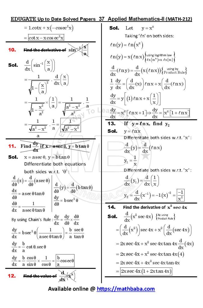 Up to Date MATH 212 Page 37