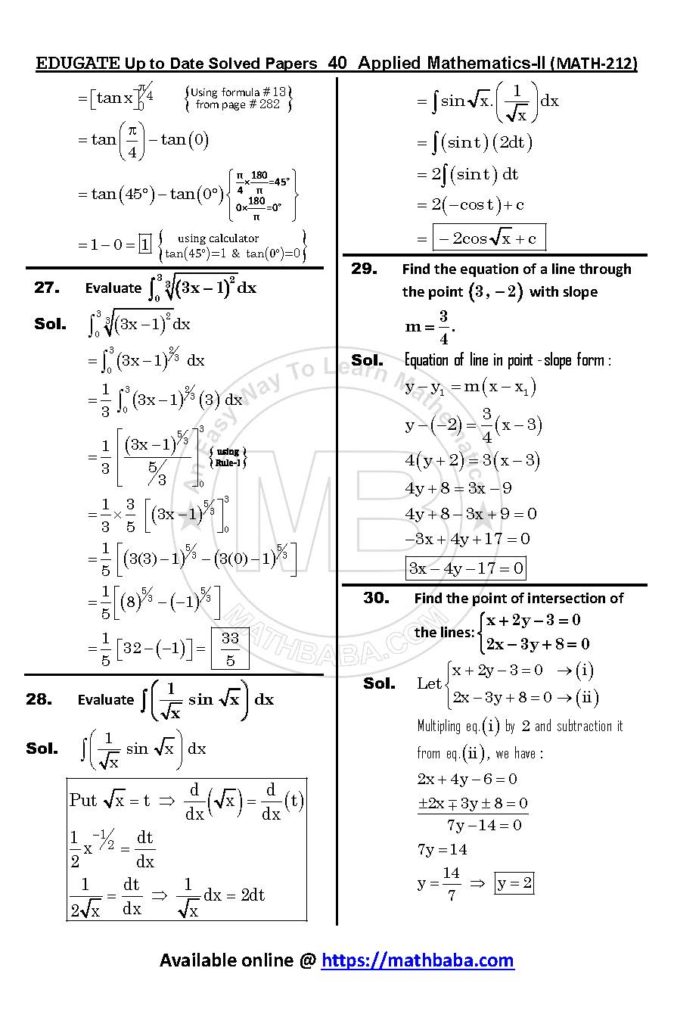 Up to Date MATH 212 Page 40