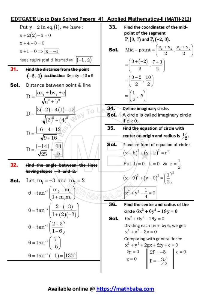 Up to Date MATH 212 Page 41