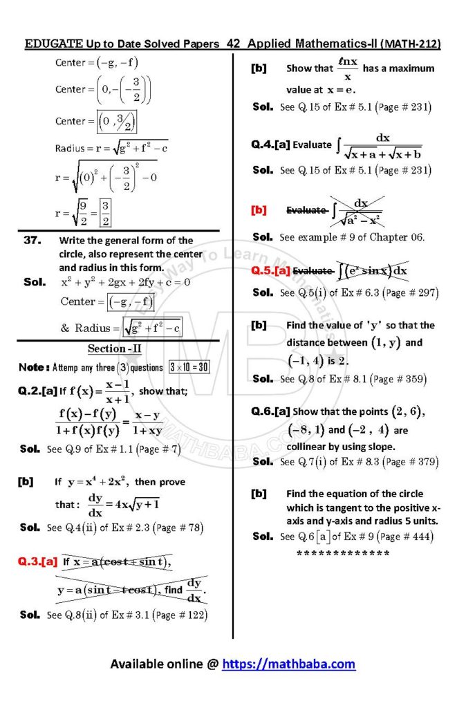 Up to Date MATH 212 Page 42