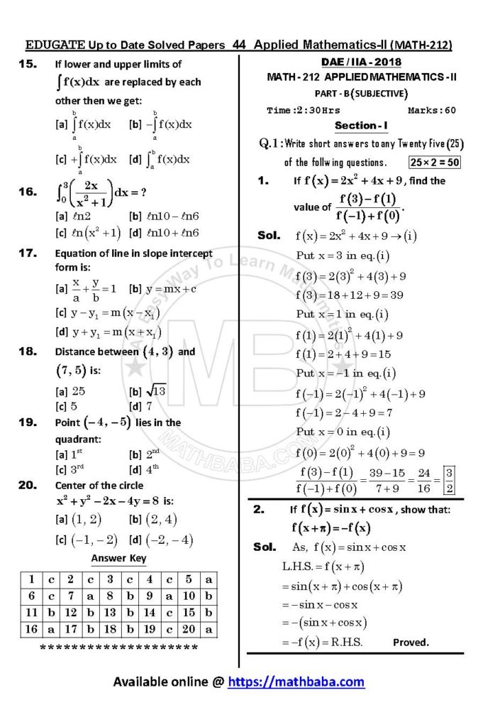 Up to Date MATH 212 Page 44