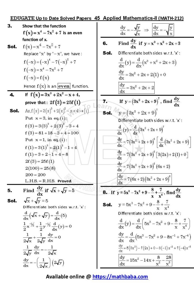 Up to Date MATH 212 Page 45