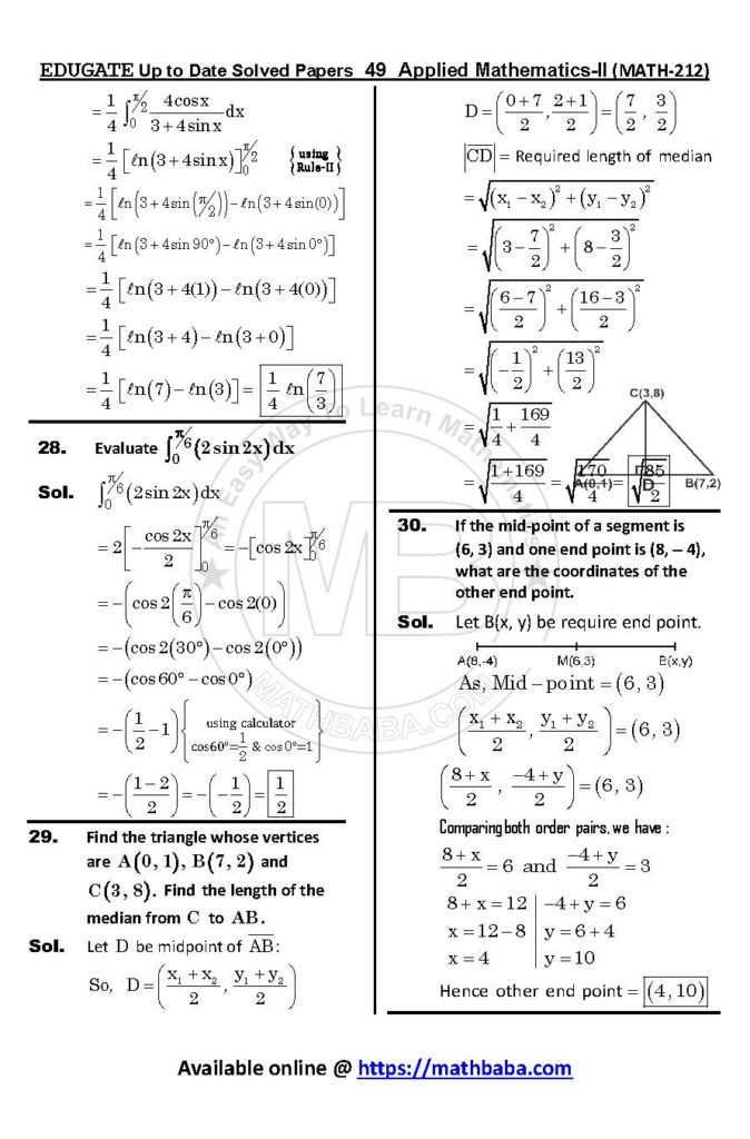 Up to Date MATH 212 Page 49