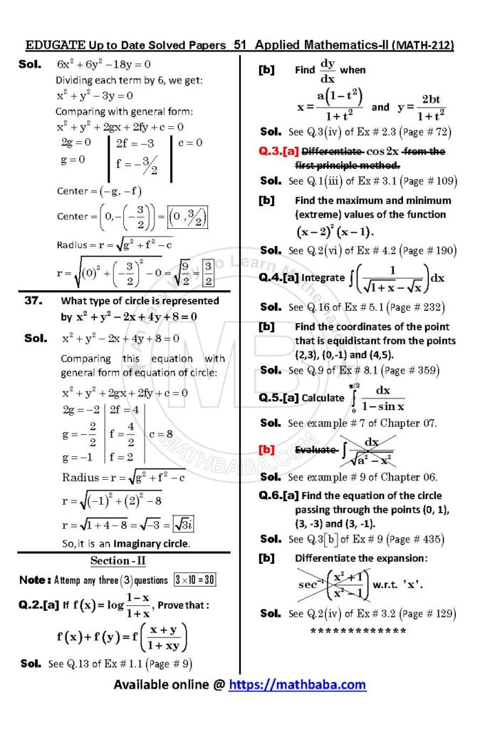 Up to Date MATH 212 Page 51