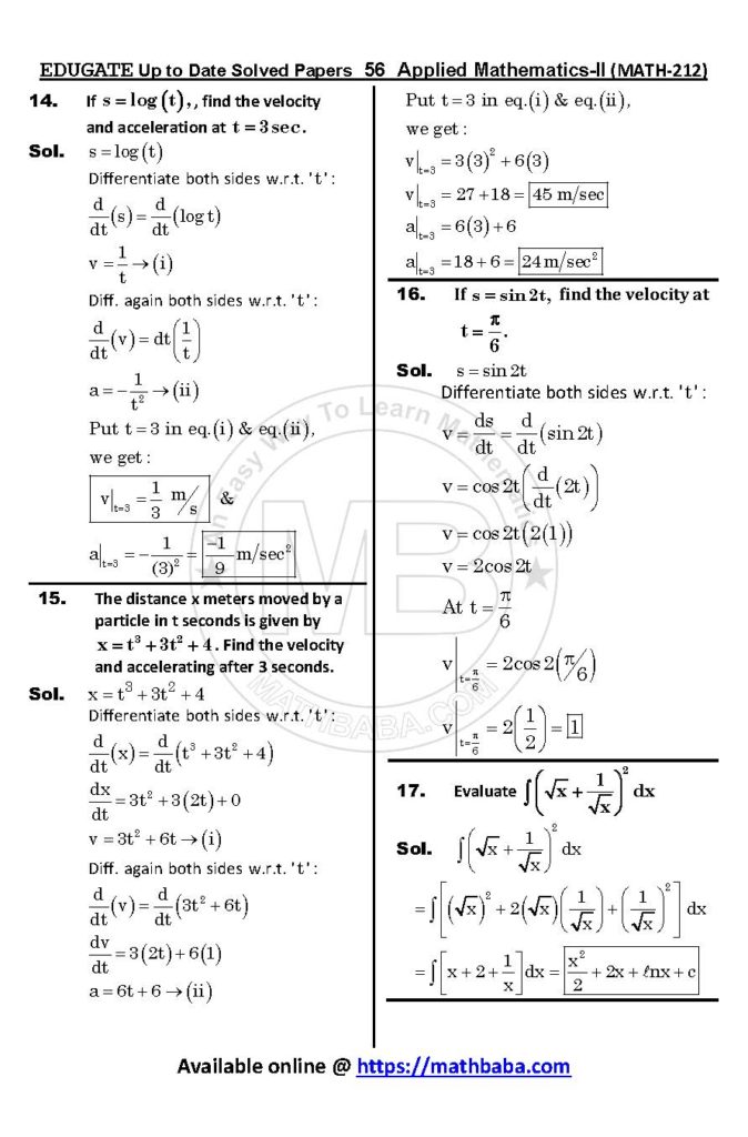 Up to Date MATH 212 Page 56