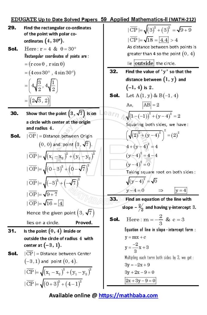 Up to Date MATH 212 Page 59