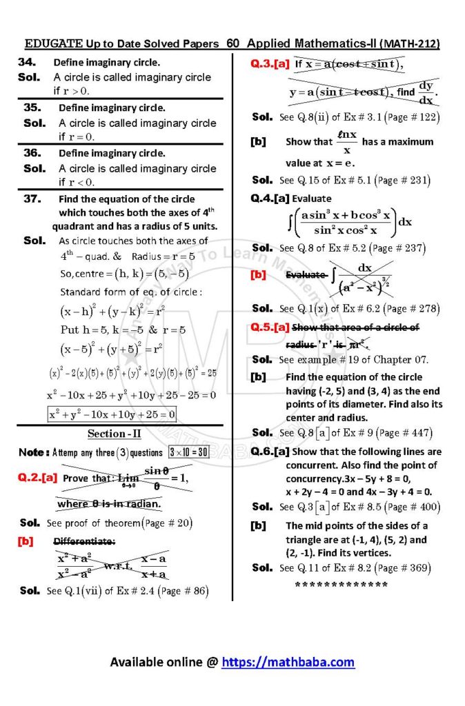 Up to Date MATH 212 Page 60