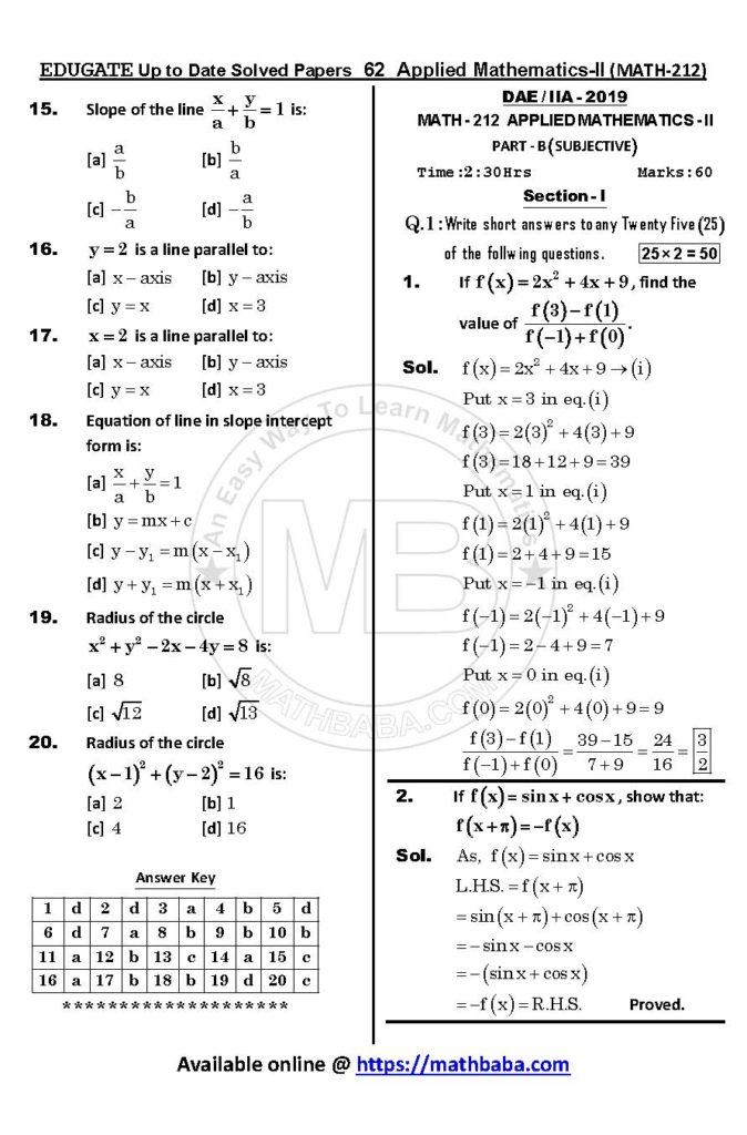 Up to Date MATH 212 Page 62