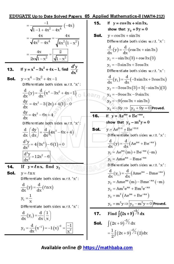 Up to Date MATH 212 Page 65