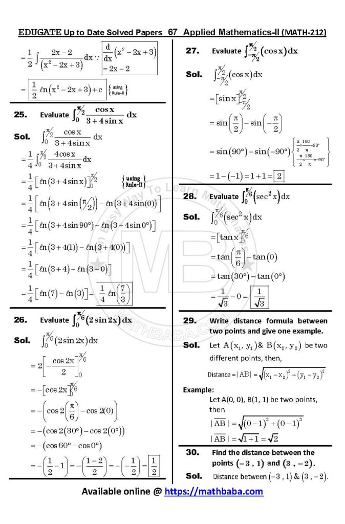 Up to Date MATH 212 Page 67