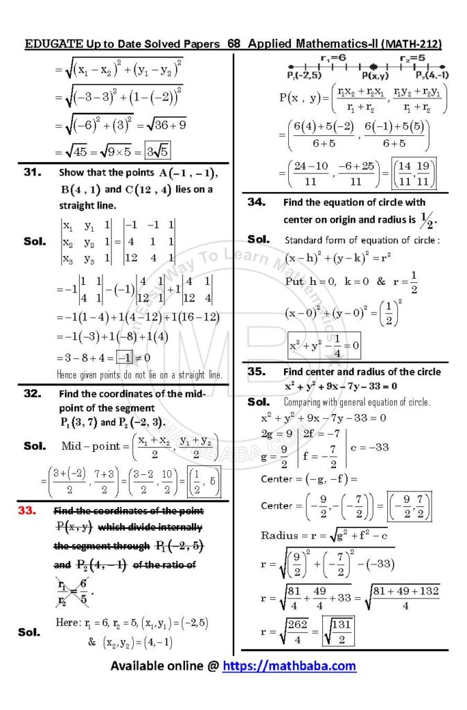 Up to Date MATH 212 Page 68