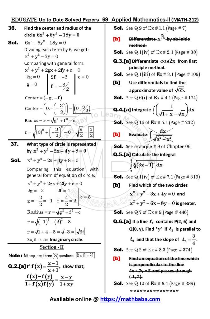 Up to Date MATH 212 Page 69