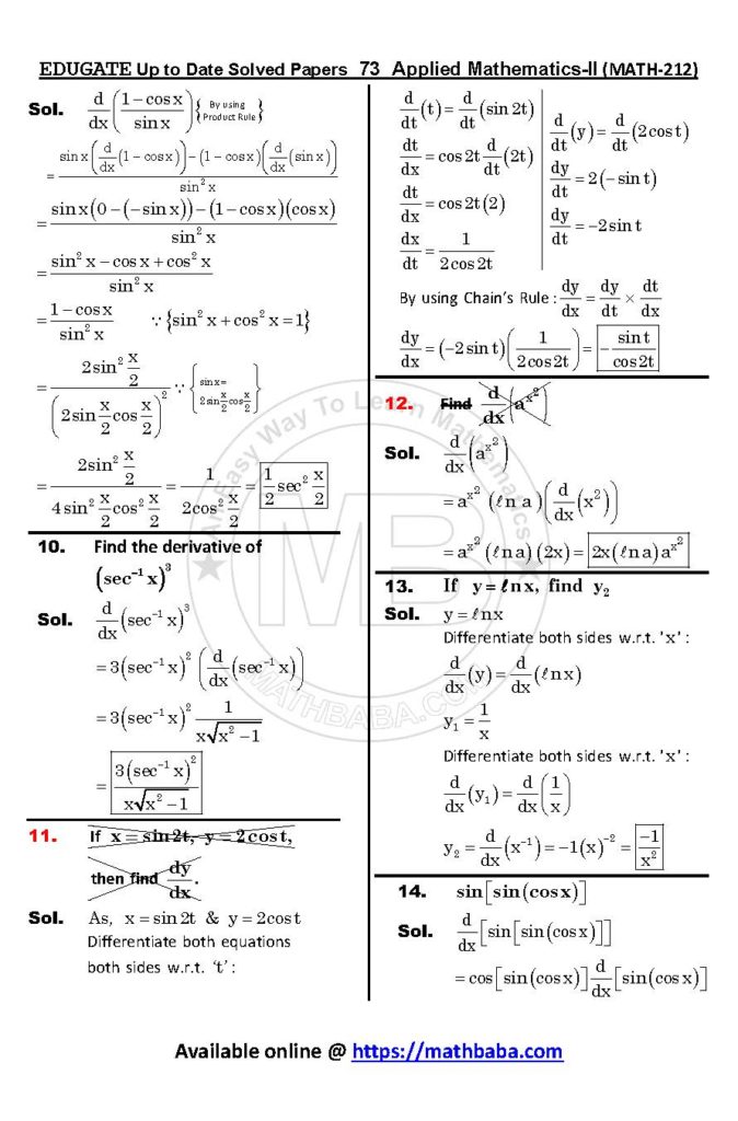 Up to Date MATH 212 Page 73