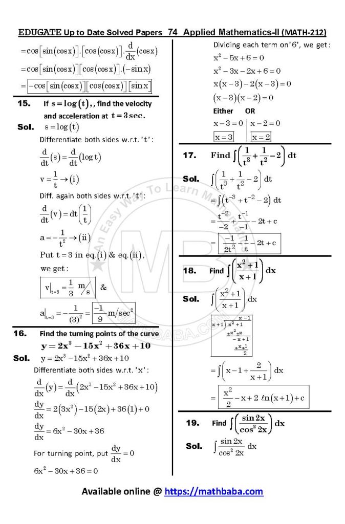 Up to Date MATH 212 Page 74