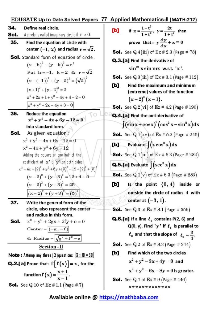 Up to Date MATH 212 Page 77