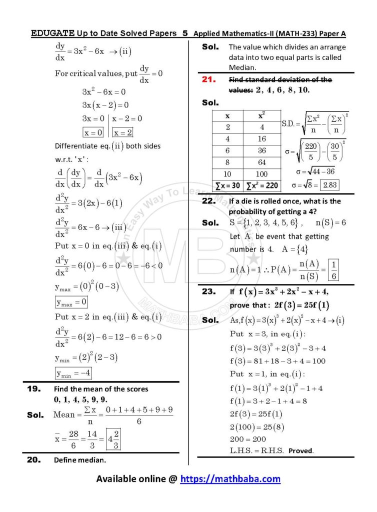 Up to Date MATH 233 Paper A Page 05