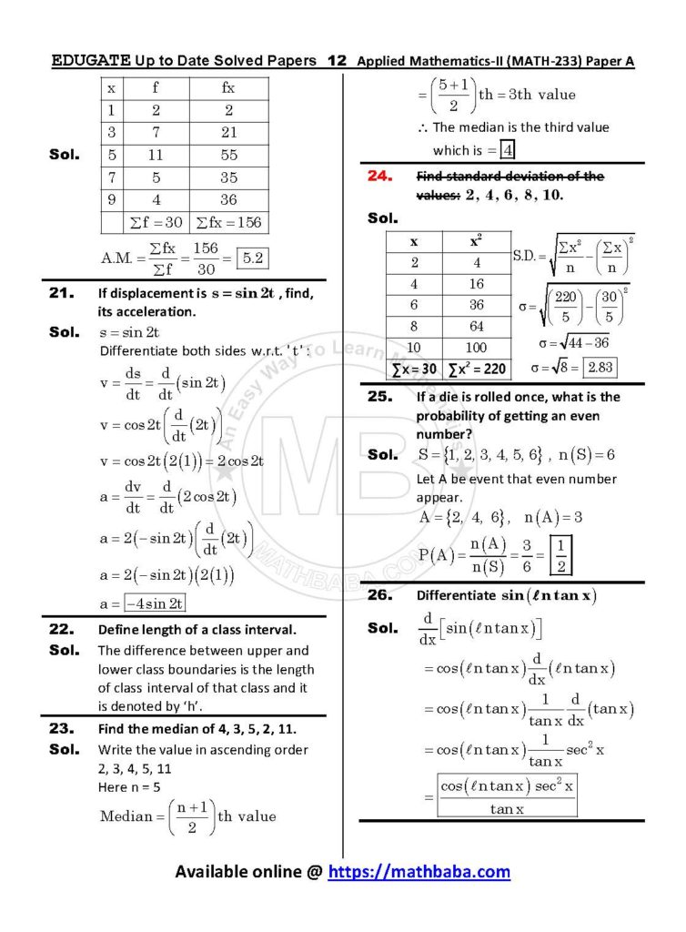 Up to Date MATH 233 Paper A Page 12