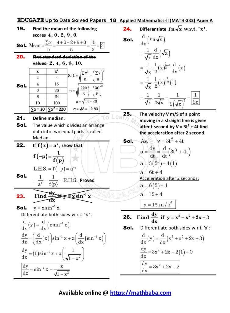 Up to Date MATH 233 Paper A Page 18