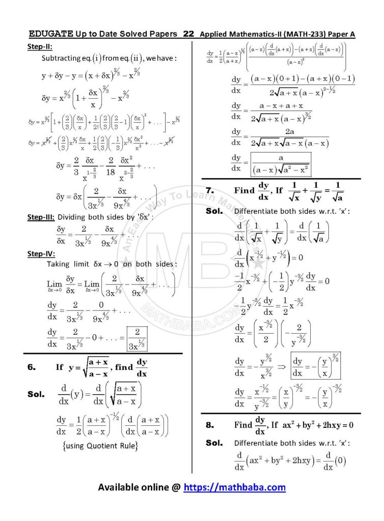 Up to Date MATH 233 Paper A Page 22