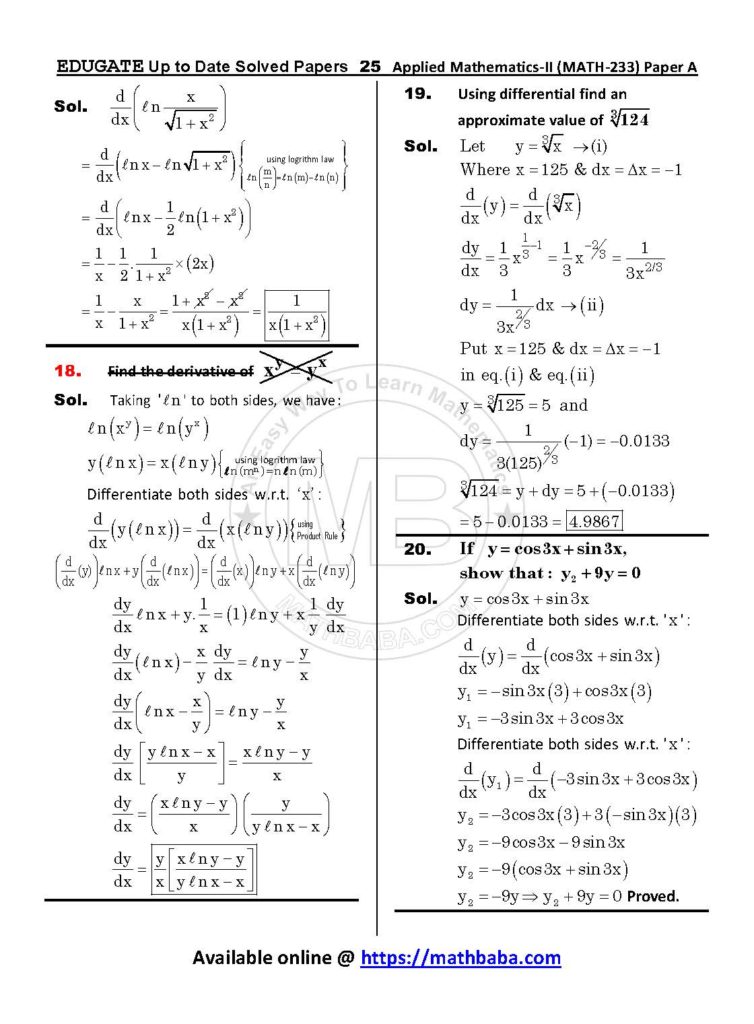 Up to Date MATH 233 Paper A Page 25