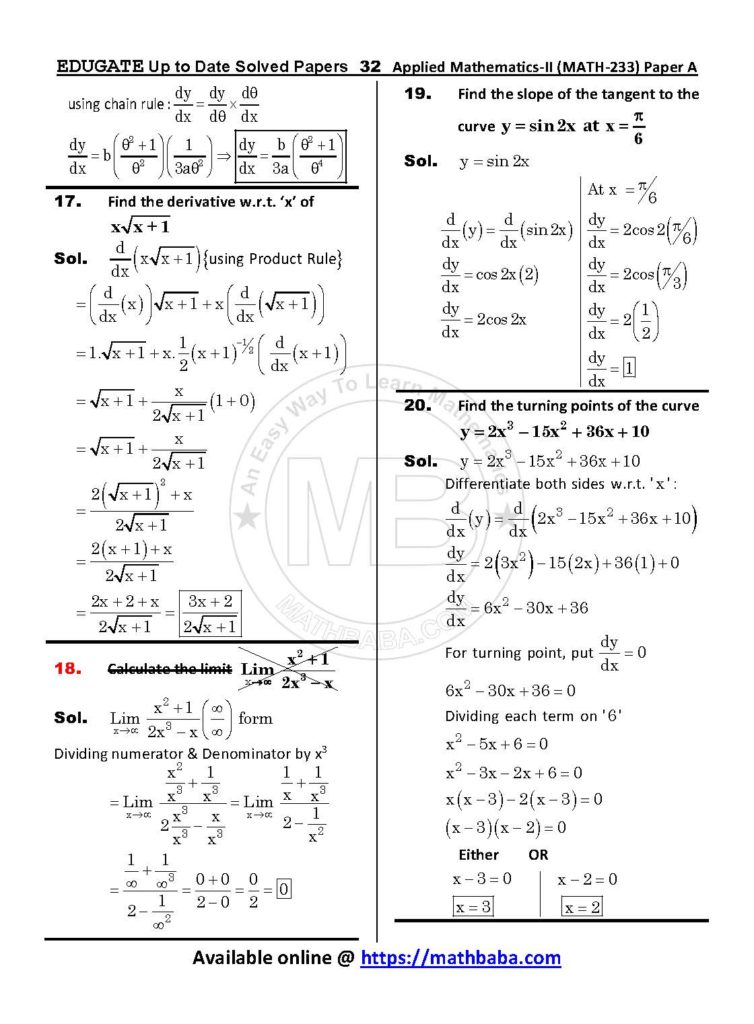 Up to Date MATH 233 Paper A Page 32