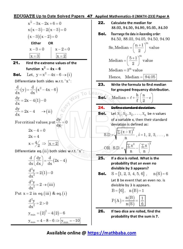 Up to Date MATH 233 Paper A Page 47