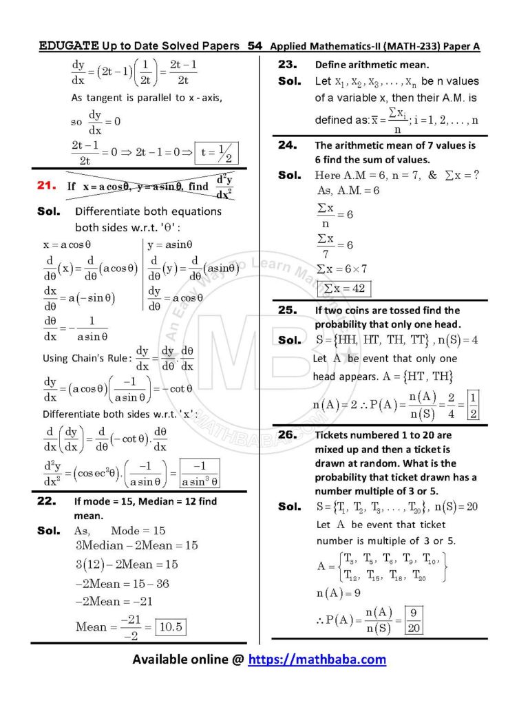 Up to Date MATH 233 Paper A Page 54