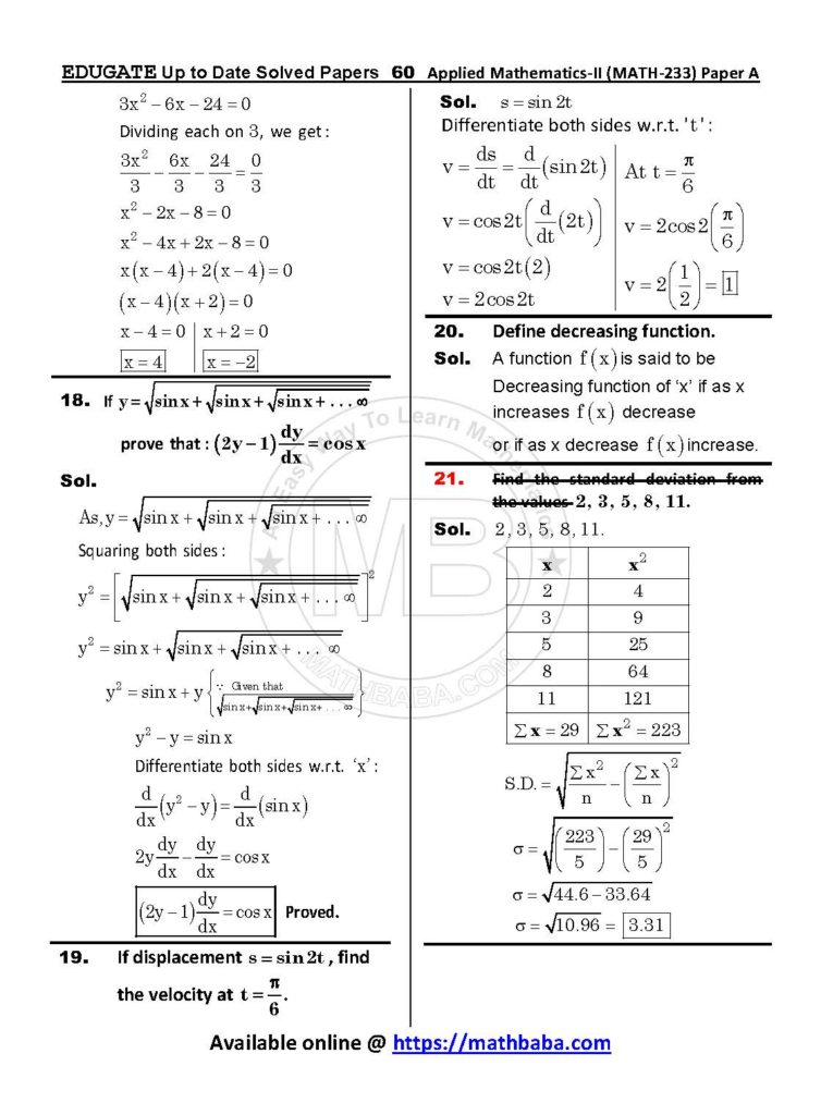 Up to Date MATH 233 Paper A Page 60