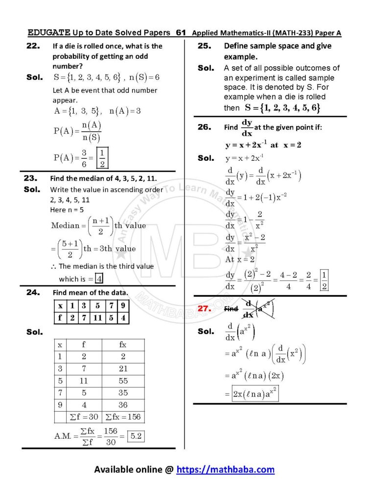 Up to Date MATH 233 Paper A Page 61