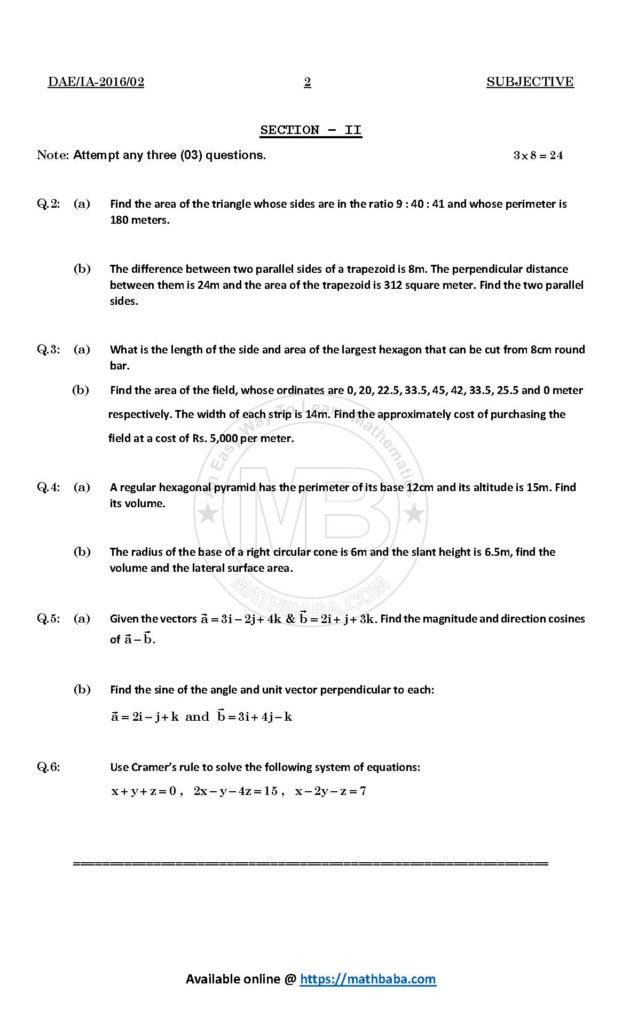 IA 2016 113 B Page 2