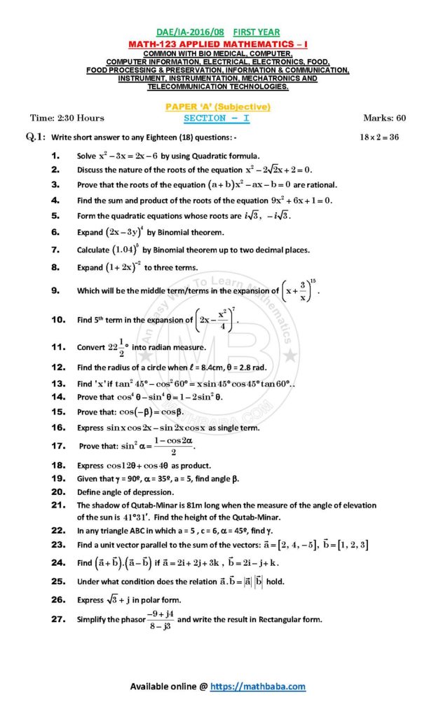 IA 2016 123 A Page 1