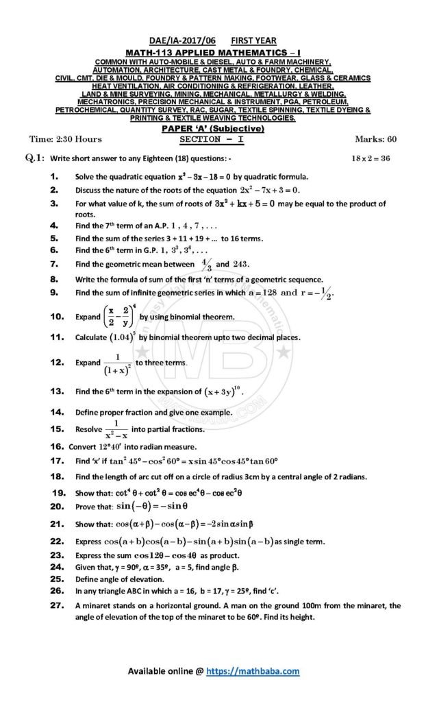 IA 2017 113 A Page 1