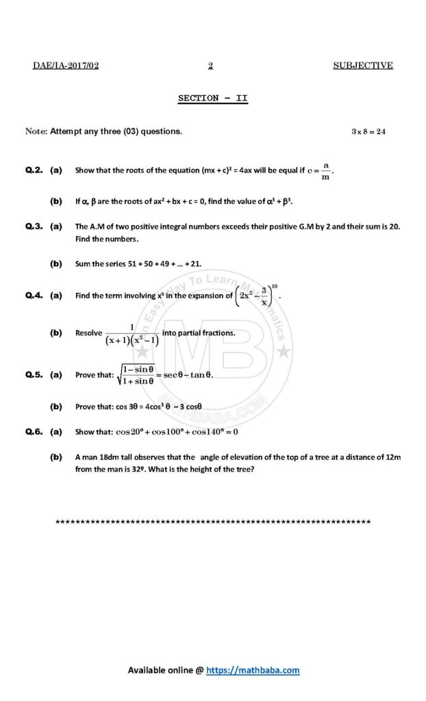 IA 2017 113 A Page 2