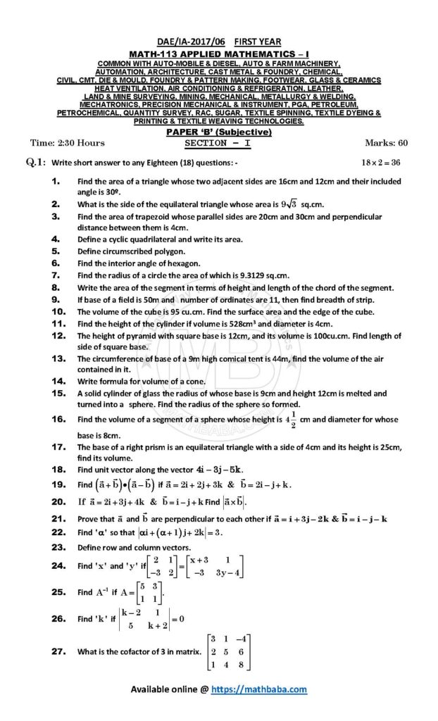 IA 2017 113 B Page 1