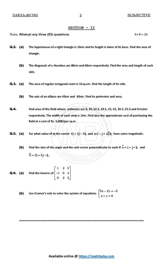 IA 2017 113 B Page 2