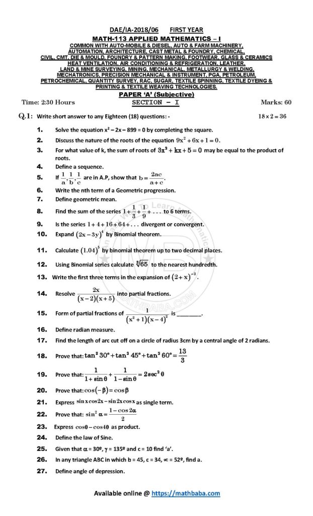 IA 2018 113 A Page 1