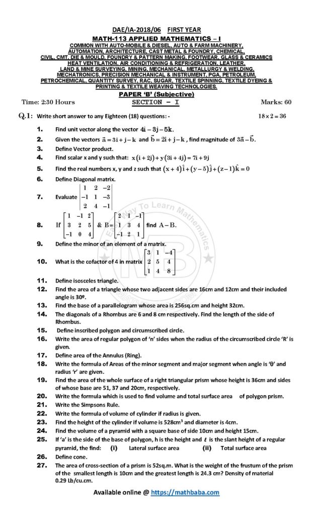 IA 2018 113 B Page 1