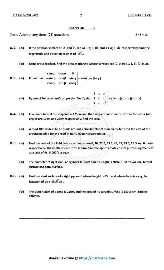 IA 2018 113 B Page 2