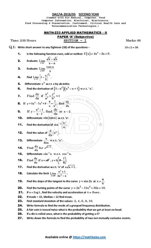 IA 2018 233 A Page 1