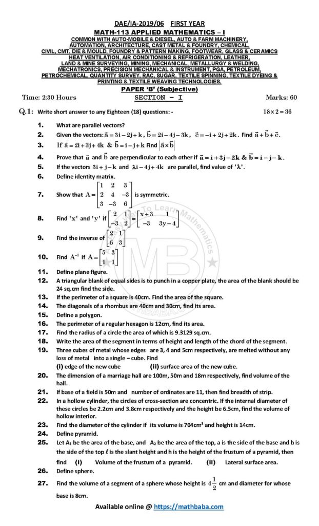 IA 2019 113 B Page 1